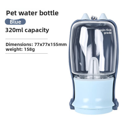 Portable Pet Water Bottle - Leakproof Outdoor Drinking Dispenser for Dogs & Cats
