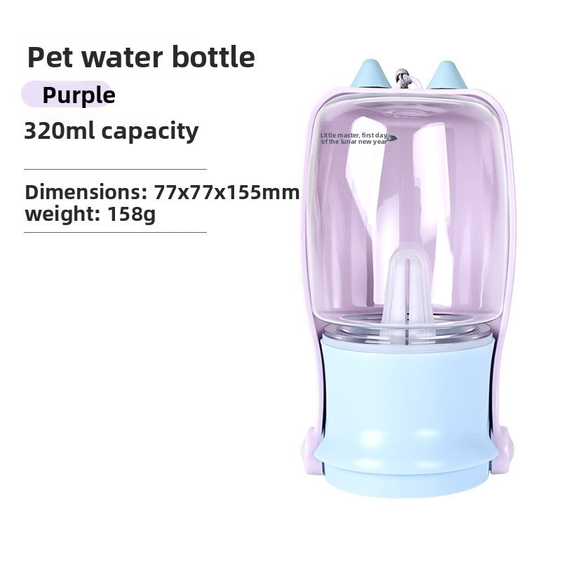 Portable Pet Water Bottle - Leakproof Outdoor Drinking Dispenser for Dogs & Cats